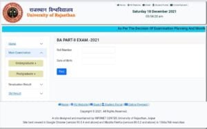 Rajasthan University Ba Second Year Results 2021 - Www.sarkarikagaj.com