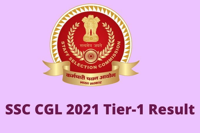 SSC CGL Result 2022 